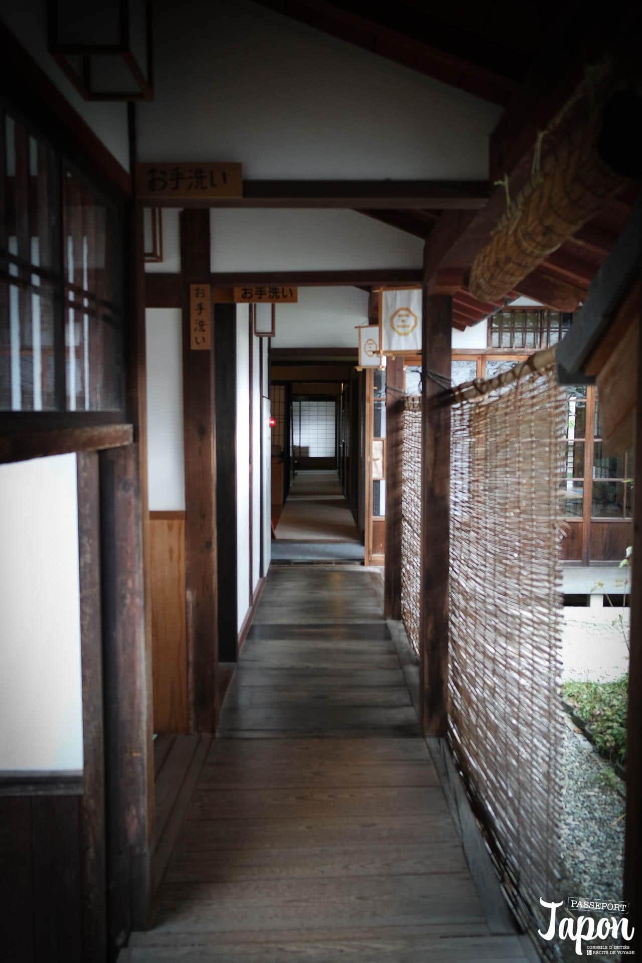 La maison Inaba à Kyôtango, une splendide demeure - Passeport Japon